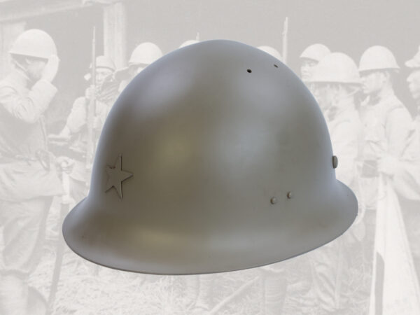 M16 Japanese helmet
