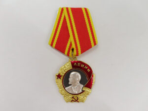 Order of Lenin medal